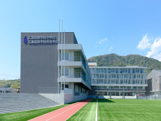 【2023年度一般入試　出願受付開始！】広島国際学院高等学校