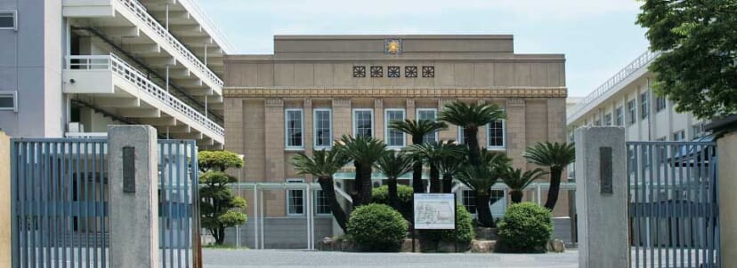 【2022オープンスクール】広島大学附属中学校 イベント情報