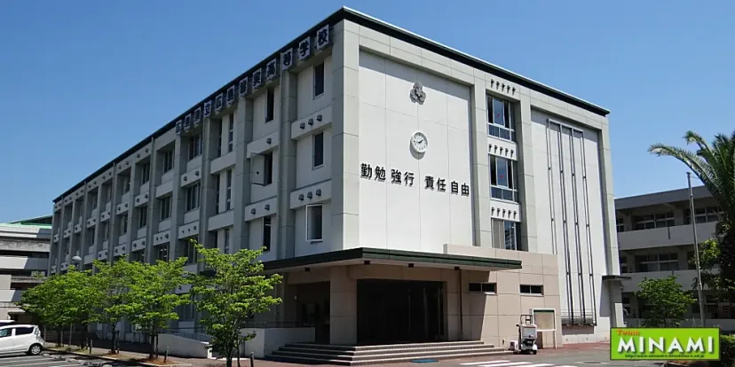 【2024オープンスクール】広島皆実高校 イベント情報