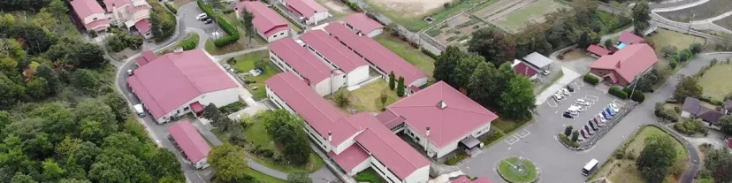 広島三育学院高等学校