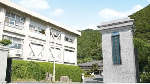 広島県立三原東高等学校