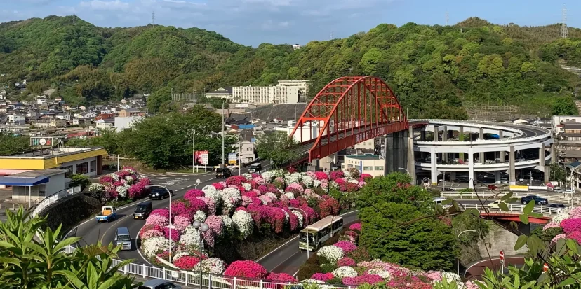 広島県立音戸高等学校