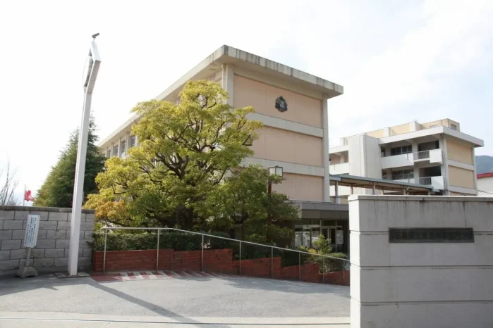 広島県立安古市高等学校