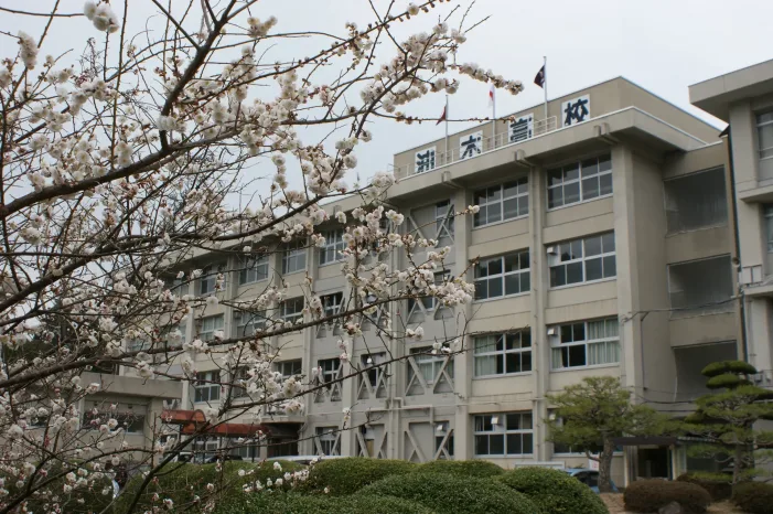 広島県立油木高等学校