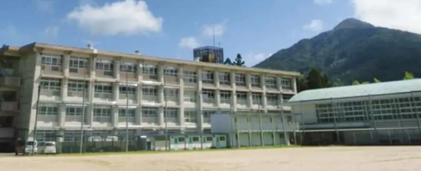 広島県立湯来南高等学校