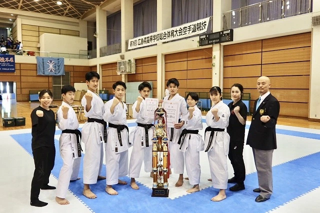 【空手道部】第76回広島県高等学校総合体育大会空手道競技（広島翔洋高等学校）