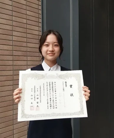 【放送部】NHK杯全国高校放送コンテスト（広島なぎさ高等学校）