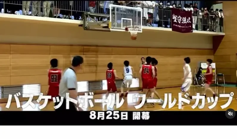 【バスケットボール部】PR動画出演！（広島城北高等学校）