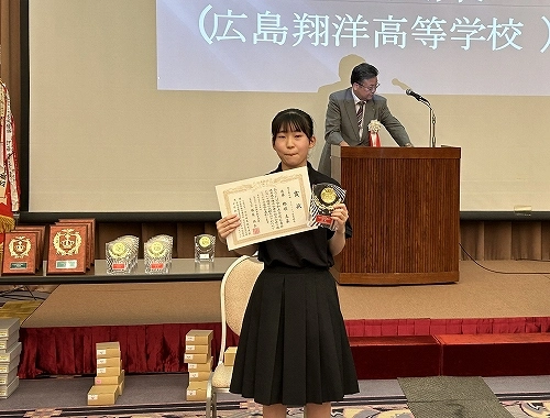 【珠算部】令和5年度広島県珠算選手権大会（広島翔洋高等学校）