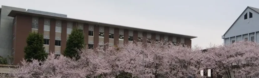 広島県立福山商業高等学校