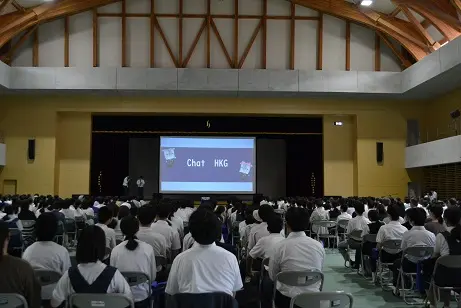 【学校情報】OPEN SCHOOLを開催しました（広島国際学院高等学校）