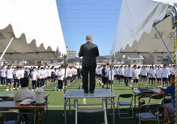 【2023年度　体育祭】（広島翔洋高等学校）