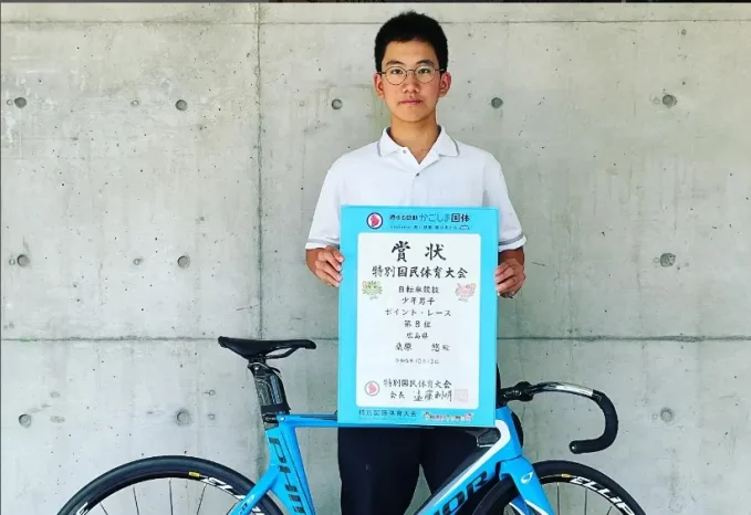 【自転車競技部】燃ゆる感動　かごしま国体（広島城北高等学校）