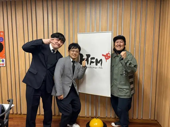 【学校情報】広島FM「大窪シゲキの９ジラジ」（広島国際学院高等学校）