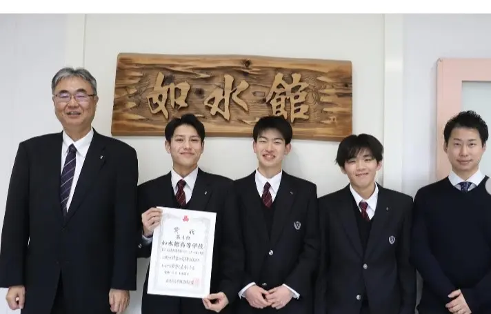 【バスケ部】第71回広島県高等学校バスケットボール新人大会（如水館高等学校）