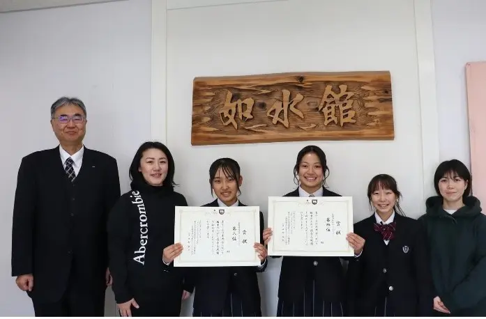 【チアリーディング】部活動結果報告（如水館高等学校）