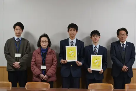 【学校情報】日商簿記検定　合格者表彰（広島国際学院高等学校）