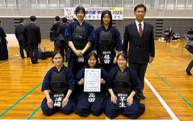 【剣道部】剣道大会結果報告（広島国際学院高等学校）