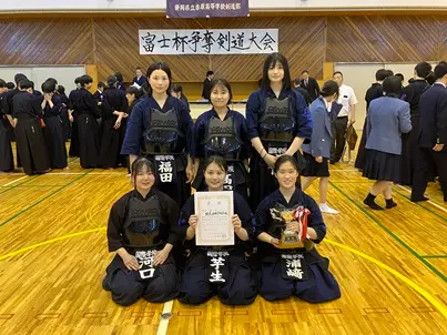 【剣道部】富士杯争奪剣道大会（広島国際学院高等学校）