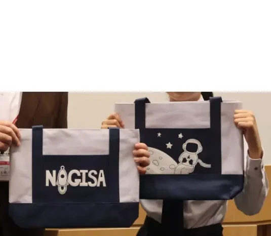 【学校情報】なぎさトートバッグ2024（広島なぎさ中学校・高等学校）