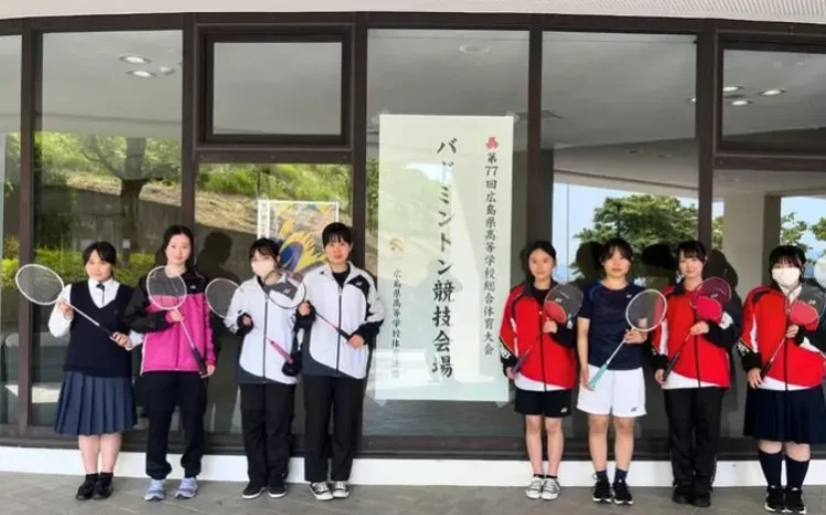 【バドミントン部】広島県高等学校総合体育大会　バドミントン（広島なぎさ高等学校）