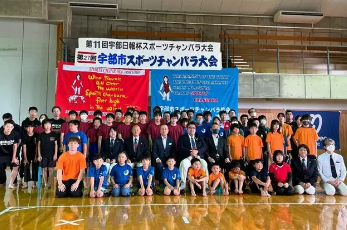 【スポーツチャンバラ部】第27回宇部市スポーツチャンバラ大会（広島なぎさ中学校）