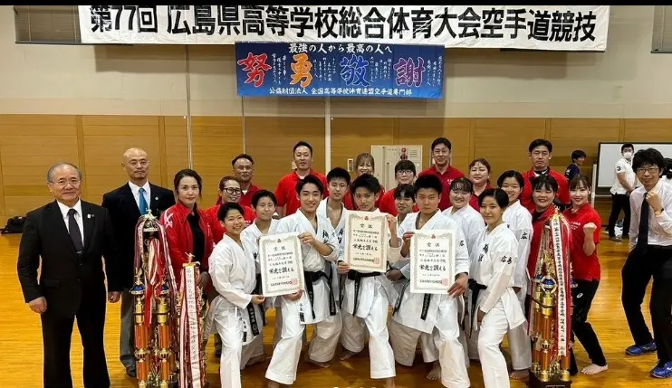 【空手道部】第77回広島県高校総体 空手道競技（広島翔洋高等学校）