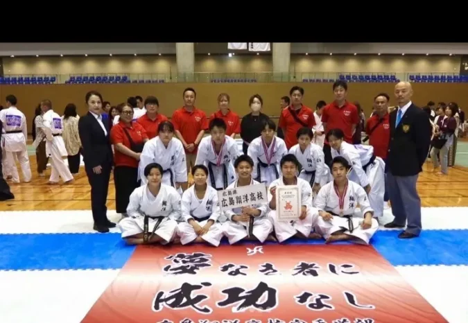 【空手道部】第40回中国高等学校空手道選手権大会（広島翔洋高等学校）