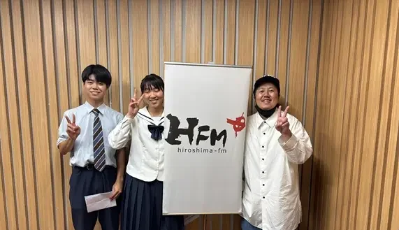 【学校情報】「大窪シゲキの９ジラジ」に生徒出演（広島国際学院高等学校）