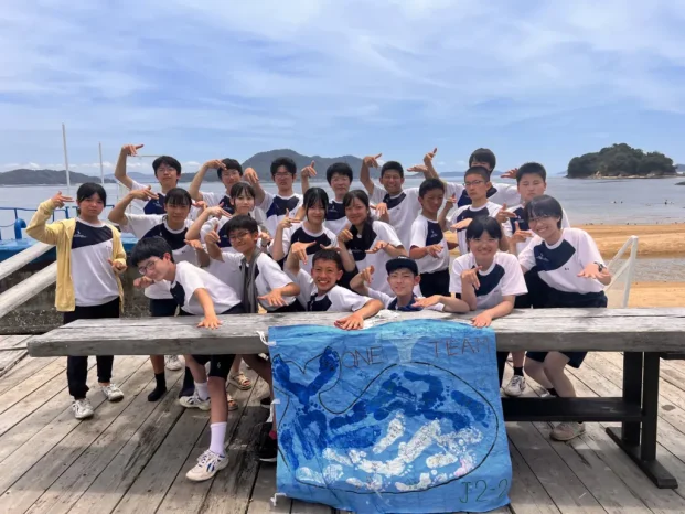 【2年2組】サマーキャンプ（広島国際学院中学校）