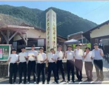 【書道部】部活動報告（広島城北高等学校）