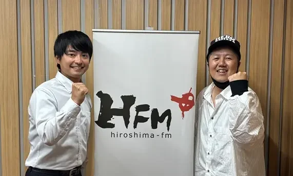 【広島FM】大窪シゲキの９ジラジ（広島国際学院高等学校）