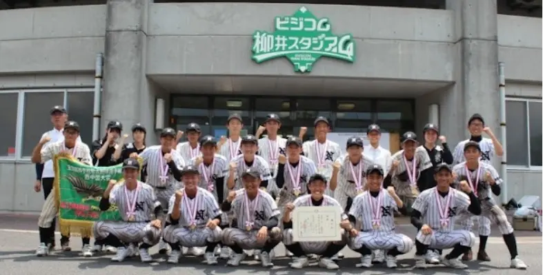 【軟式野球部】第69回全国高等学校軟式野球選手権西中国大会（広島なぎさ高等学校）