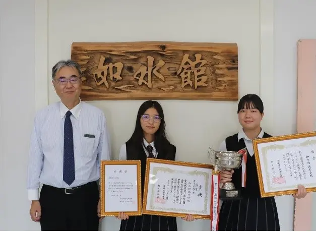【吹奏楽部】吹奏楽部結果報告（如水館高等学校）