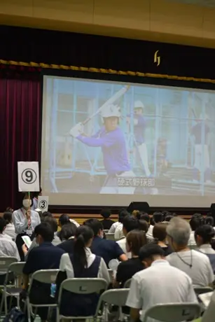 【2024年】オープンスクール1日目（広島国際学院高等学校）
