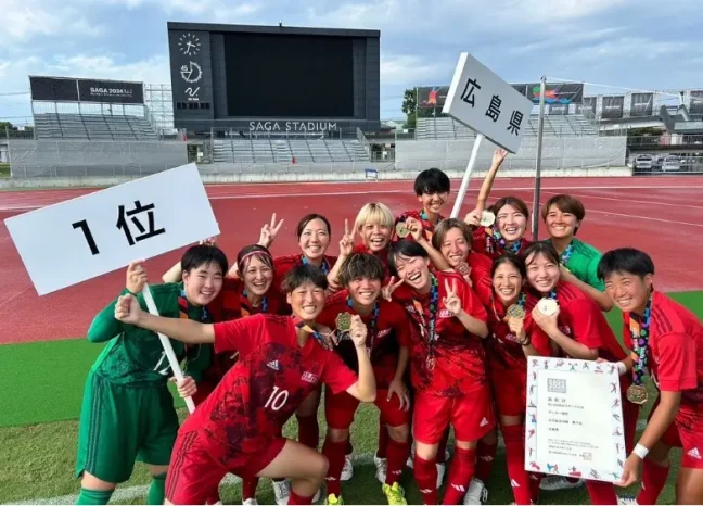 【学校情報】国スポ(旧国体)成年女子サッカー（広島翔洋高等学校）