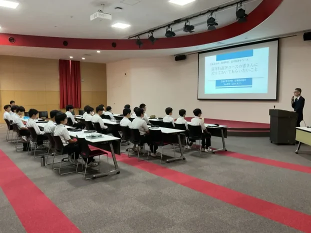 【学校情報】医学科進学コース（広島城北高等学校）