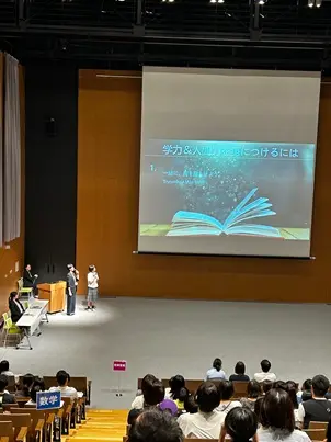 【小学生対象】秋のOPEN DAYを開催しました（広島国際学院中学校）