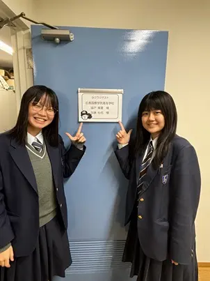 【吹奏楽部】大窪シゲキの９ジラジに出演（広島国際学院高等学校）