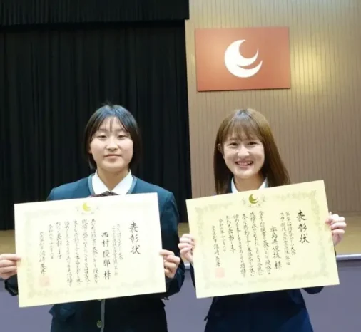 【学校情報】広島県スポーツ賞（広島翔洋高等学校）