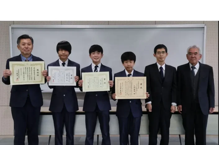 【学校情報】中学生の税についての作文（広島なぎさ中学校）