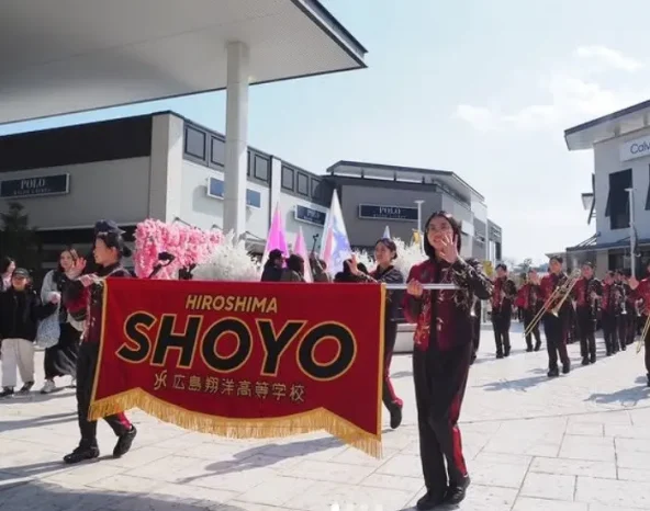 【吹奏楽部】スプリングコンサート（広島翔洋高等学校）