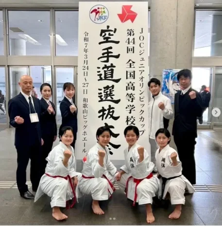 【空手道部】第44回全国高等学校空手道選抜大会(広島翔洋高等学校)