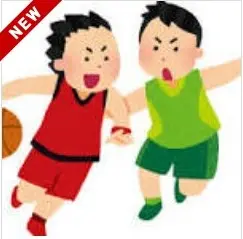 【バスケ部】クラブ体験（如水館高等学校）
