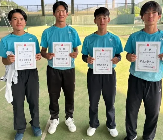 【男子ソフトテニス部】第78回広島県高等学校総合体育大会ソフトテニス競技（広島翔洋高等学校）