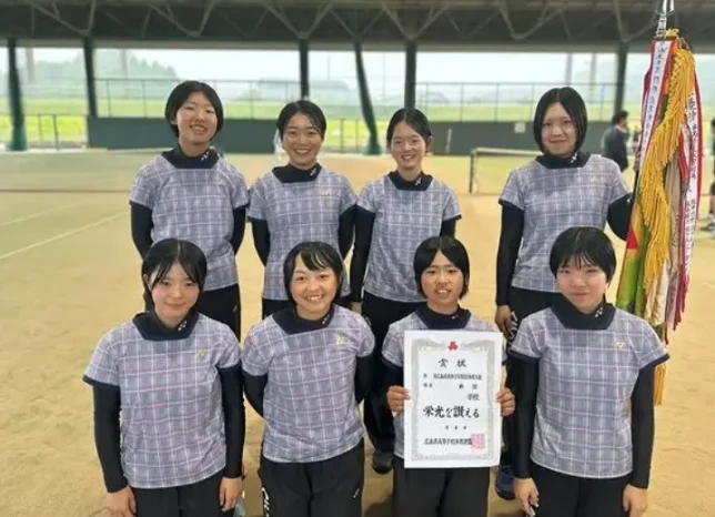 【女子ソフトテニス部】第78回広島県高等学校総合体育大会ソフトテニス競技（広島翔洋高等学校）