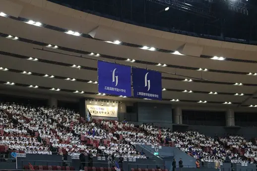 【2025年度】広島国際学院　体育祭（広島国際学院中学校・高等学校）