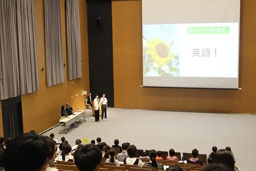 【小学生対象】「夏のOPEN DAY　2025」を開催しました（広島国際学院中学校）