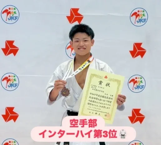 【空手部】全国高等学校空手道選手権大会（如水館高等学校）