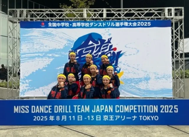 【ダンス部】全国高等学校ダンスドリル選手権大会（広島国際学院高等学校）